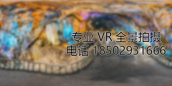 新邱VR全景拍摄中，如何设置合理的互动热点和漫游线路？